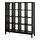 KALLAX - 層架組合連底架, 棕黑色/黑色 | IKEA 香港及澳門 - PE841048_S1