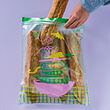 ISTAD resealable bag