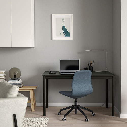 Ikea tommaryd discount