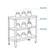 KOLBJÖRN 層架組合，室內/戶外用