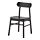 RÖNNINGE - 椅子, 黑色 | IKEA 香港及澳門 - PE700892_S1