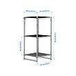 JOSTEIN shelving unit