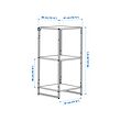 JOSTEIN shelving unit