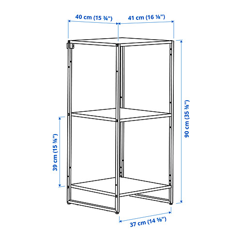 JOSTEIN shelving unit