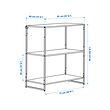 JOSTEIN shelving unit