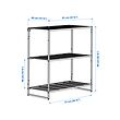 JOSTEIN shelving unit