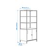 TROTTEN cabinet with sliding doors