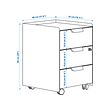 TROTTEN drawer unit w 3 drawers on castors