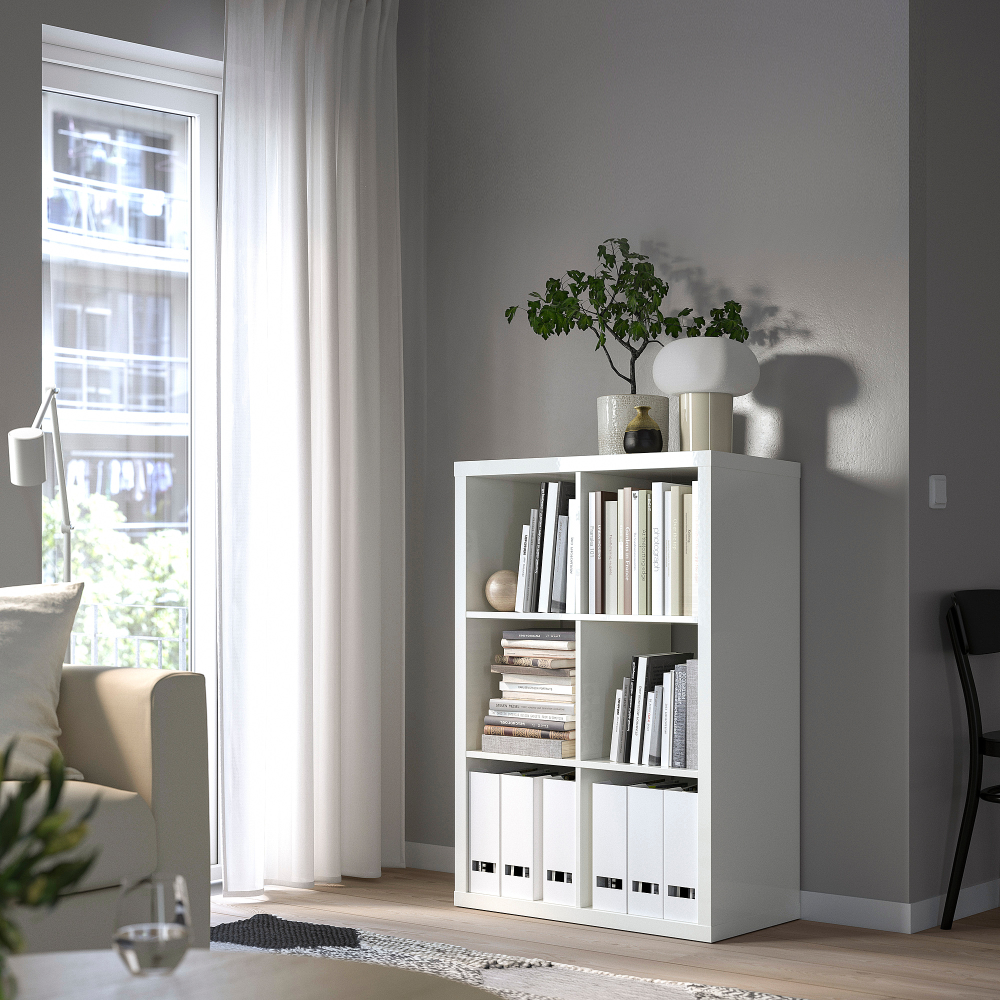 KALLAX shelving unit