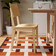 KARSKÄR chair