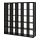 KALLAX - 層架組合, 棕黑色 | IKEA 香港及澳門 - PE702465_S1