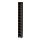 GNEDBY - 層架組合, 棕黑色 | IKEA 香港及澳門 - PE702545_S1