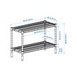 OMAR shelving unit