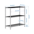 OMAR shelving unit