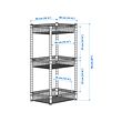 OMAR shelving unit with 3 baskets