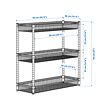 OMAR shelving unit with 3 baskets