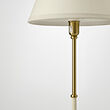 FLYGHÖJD floor lamp