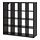 KALLAX - 層架組合, 棕黑色 | IKEA 香港及澳門 - PE702769_S1