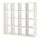KALLAX - 層架組合, 白色 | IKEA 香港及澳門 - PE702768_S1