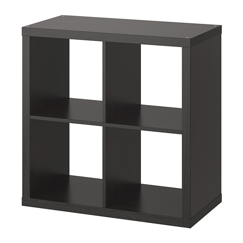 KALLAX shelving unit