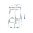 RÖNNINGE 高腳凳