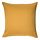 GURLI - 咕𠱸套, 50x50 cm, 金黃色 | IKEA 香港及澳門 - PE655202_S1