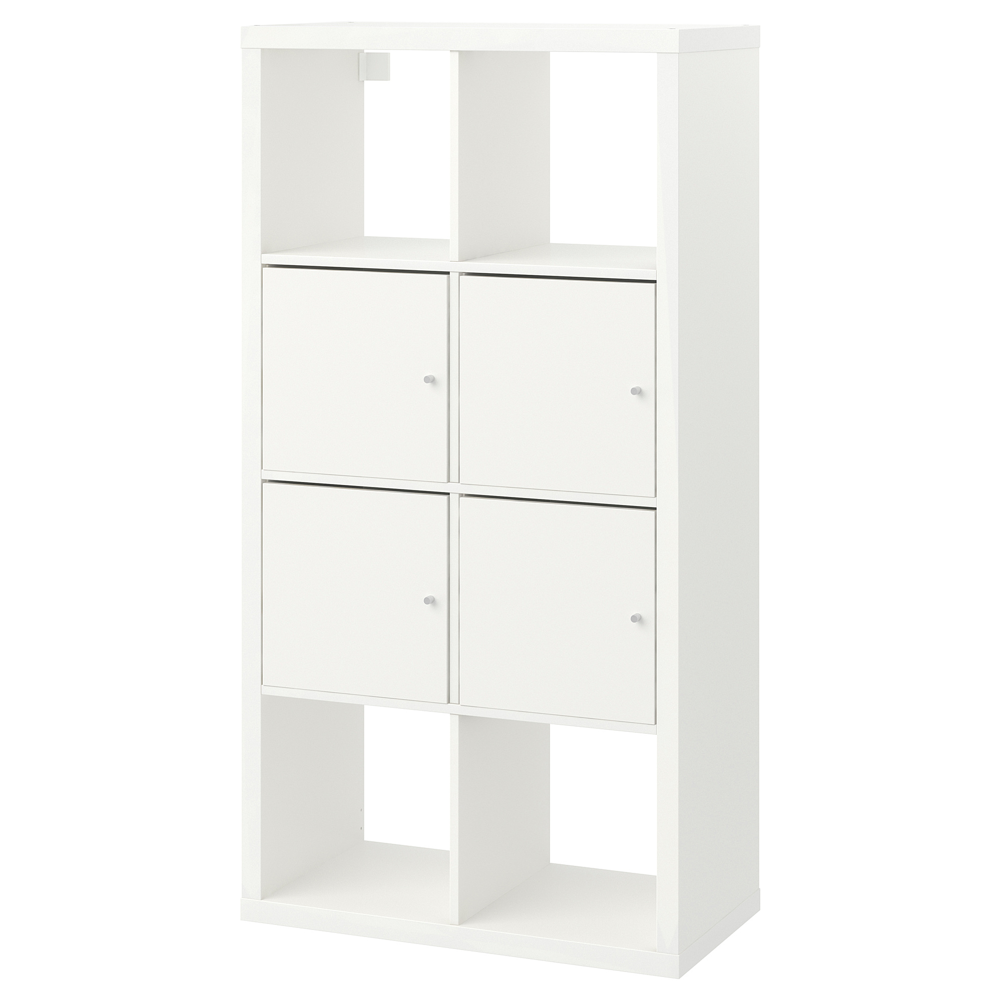 KALLAX shelving unit