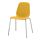 LEIFARNE - 椅子, 深黃色/Broringe 鍍鉻 | IKEA 香港及澳門 - PE743588_S1
