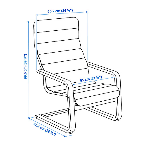 ÅRSUNDA armchair