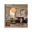 VITTSJÖ nest of tables, set of 2