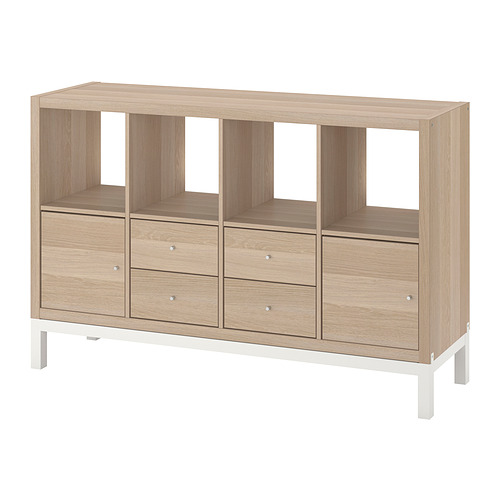 KALLAX shelving unit with underframe