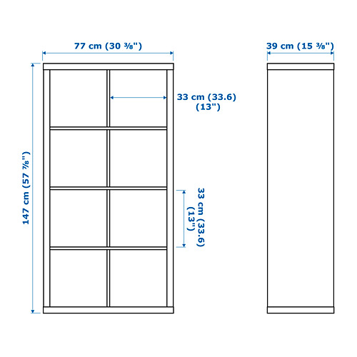 KALLAX shelving unit