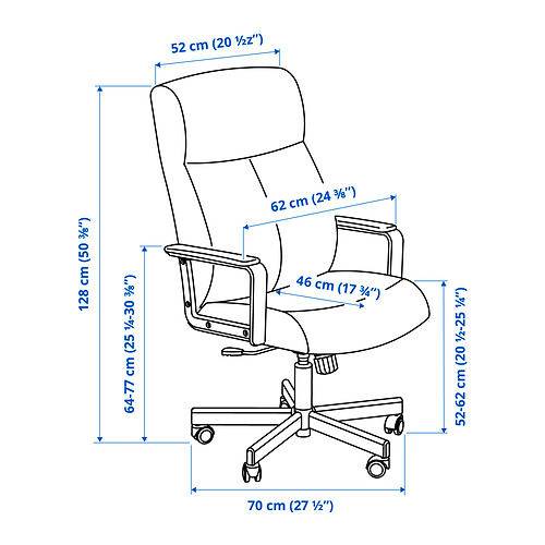 MILLBERGET swivel chair