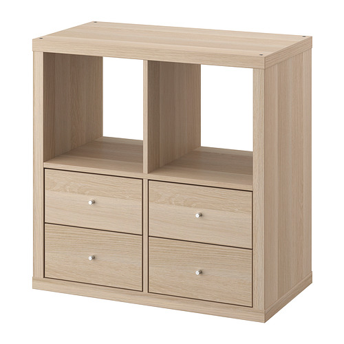 KALLAX shelving unit