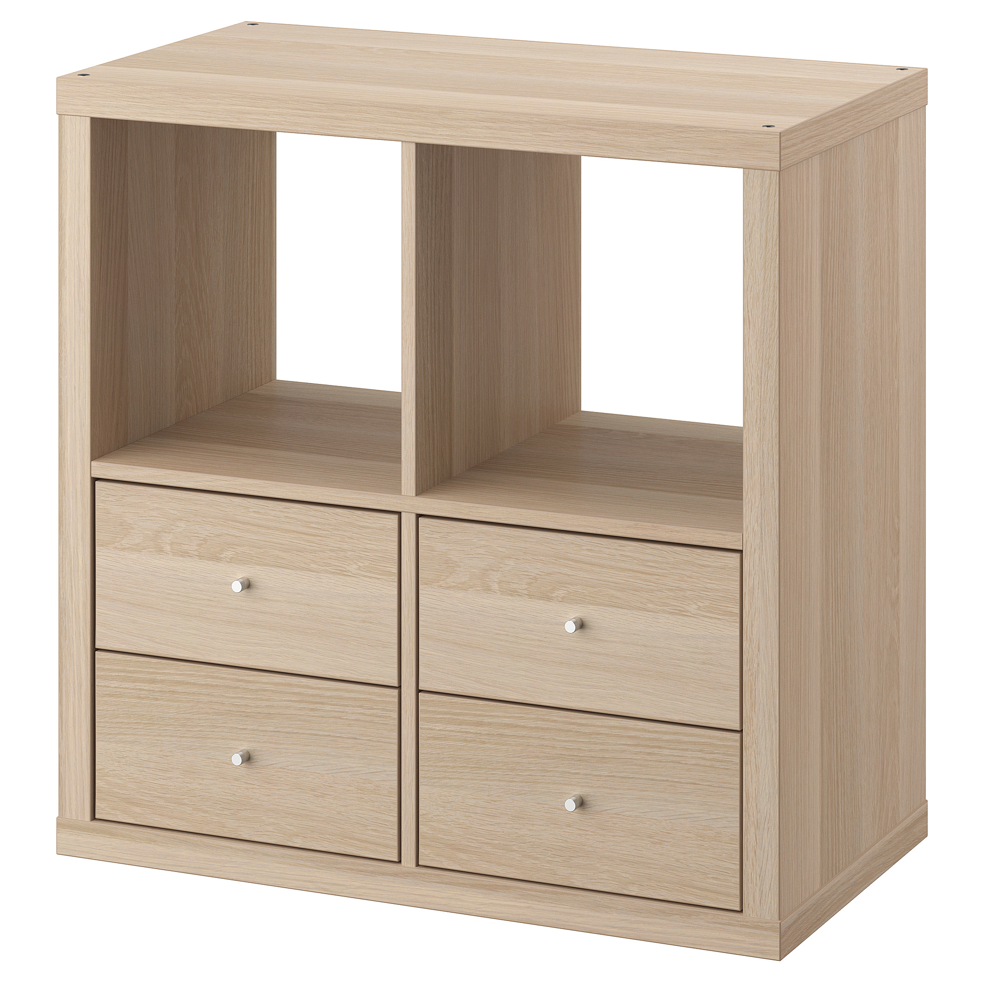 KALLAX shelving unit