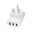 SMÅHAGEL 三接口USB充電器