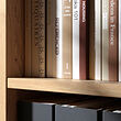 TONSTAD bookcase