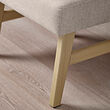 EKENÄSET footstool