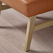 EKENÄSET footstool