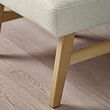 EKENÄSET footstool