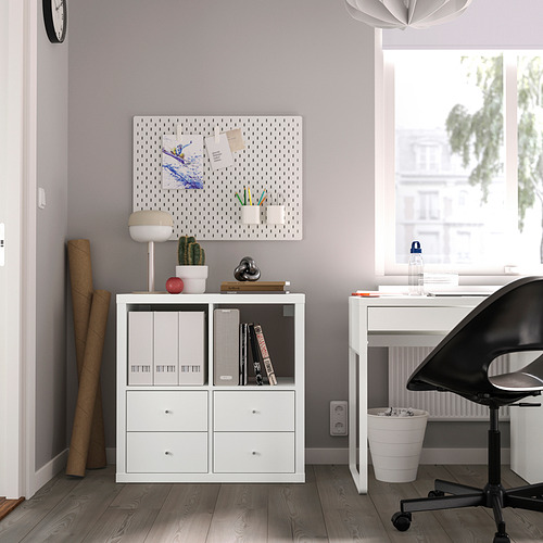 KALLAX shelving unit