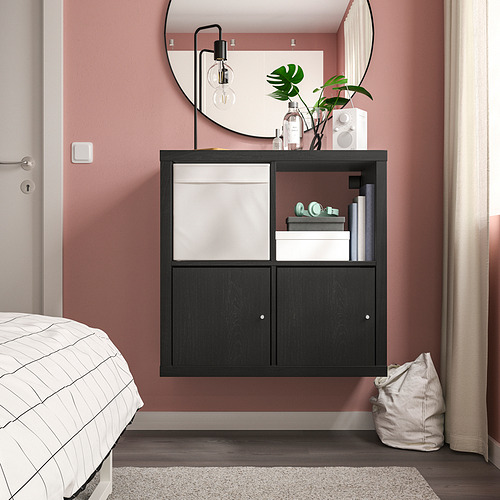 KALLAX shelving unit with doors