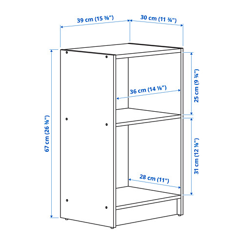 GURSKEN 睡房傢具 4件套裝