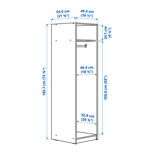 GURSKEN wardrobe