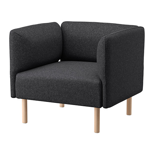 LILLEHEM armchair