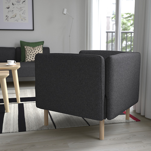 LILLEHEM armchair
