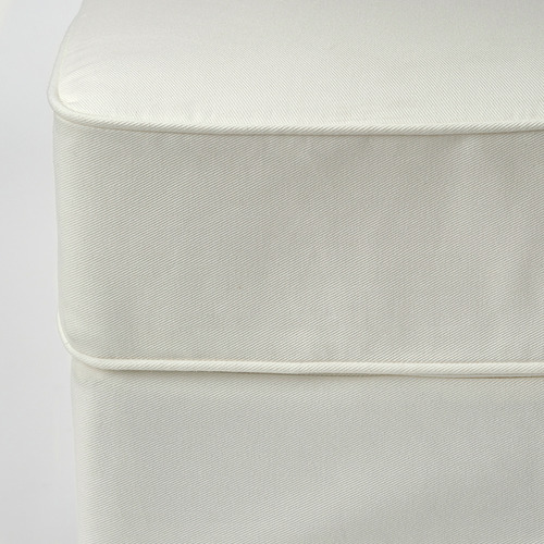 ROCKSJÖN footstool