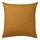 VIGDIS - cushion cover, dark golden-brown | IKEA Hong Kong and Macau - PE744542_S1