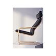 POÄNG armchair