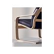 POÄNG armchair